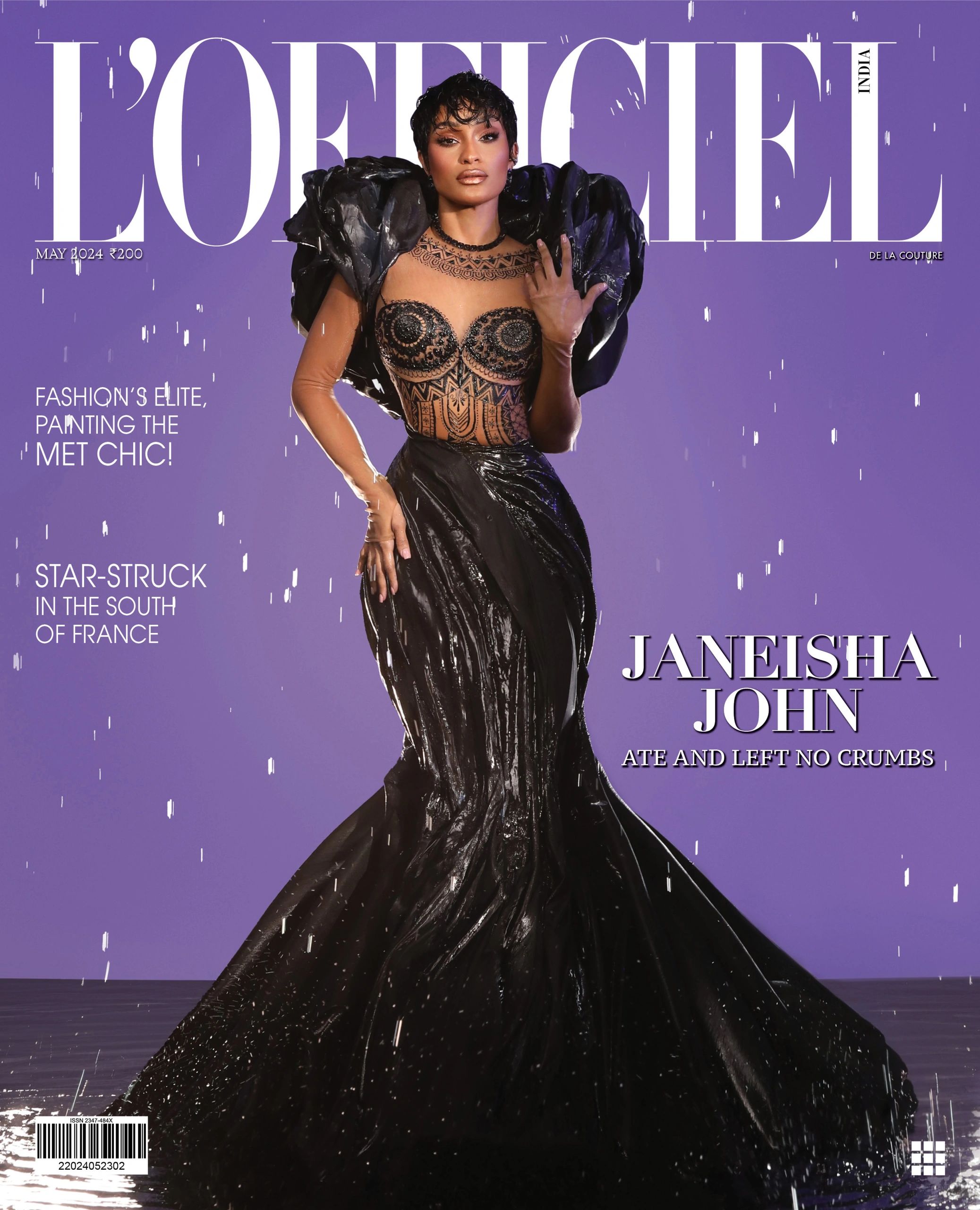 Janeisha John Radiates on the cover of L'Officiel India